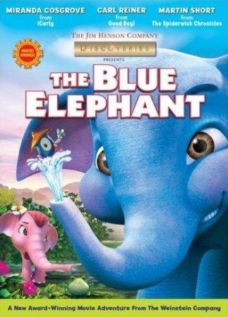 Голубой слонёнок / The Blue Elephant (2008) DVDRip