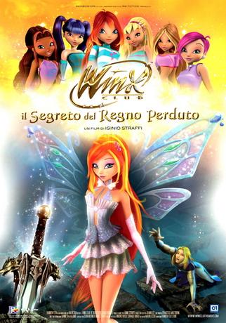Школа волшебниц: Секрет потерянного королевства / Winx club - Il segreto del regno perduto (2007) DVDRip