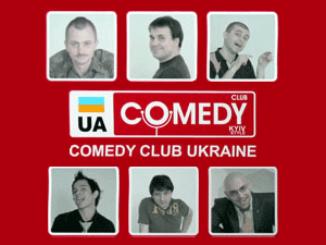 Comedy Club Ukraine - шестой выпуск