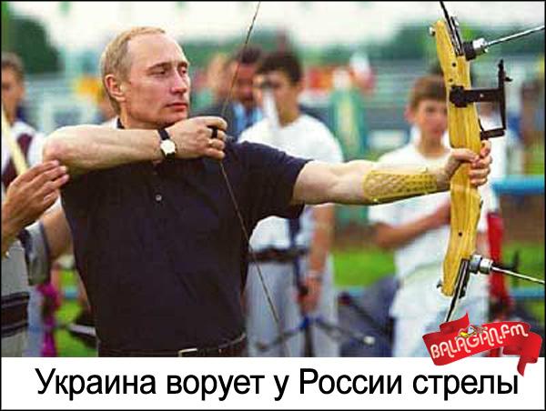 Путин глазами украинских карикатуристов (17-02-2009)