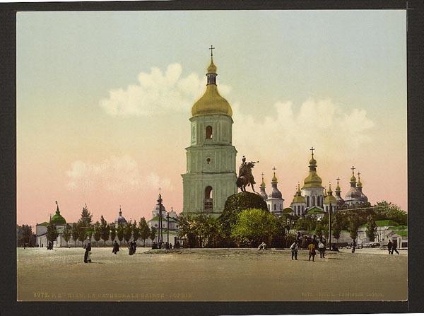 Киев в 1905 году