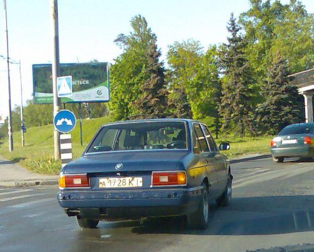 Автомобильные номера Украины