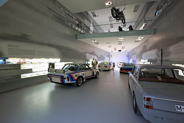 В Мюнхене открылся музей, посвященный истории BMW