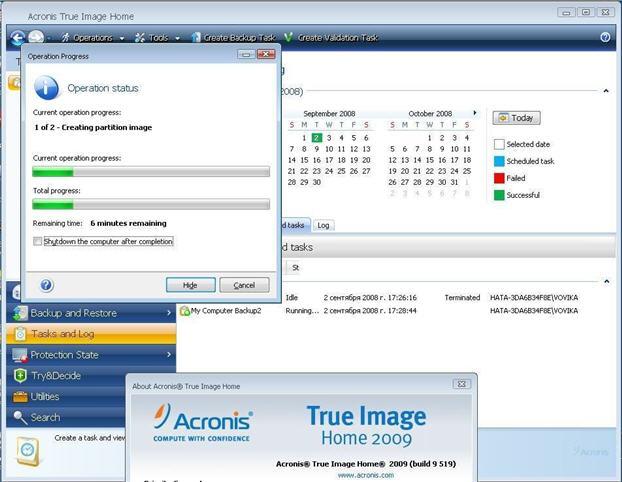 Acronis True Image Home 2009 Build v9.519 Beta 2