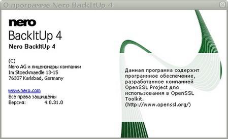 Nero v9.0.6.0 Full DVD Rеtail Multilanguagе