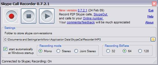 Skype Call Recorder v0.7.2.1