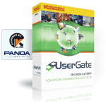UserGate + Kaspersky + Panda