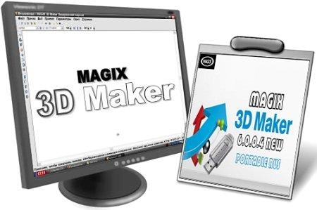 MAGIX 3D Maker v6.0.0.4 NEW Rus Portable