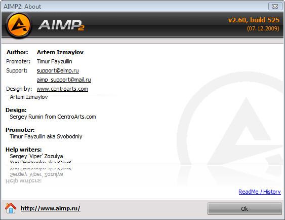 AIMP2 MegaPack v2.60.525.1